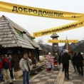 Кустендорф: Вечерас додела награда