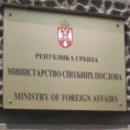 МСП: Тирана подстиче дестабилизацију