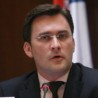 Владавина права најважнија за инвестиције