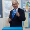 Тесна већина за Нетанијахуа