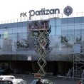 Полиција у Хумској