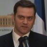 Стефановић: Забринутост због Вилхелмове изјаве