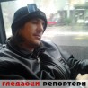 Гледаоци репортери (25. јануар 2013)