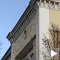 Старе и заборављене