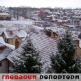 Гледаоци репортери (26. јануар 2013)