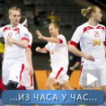 Спорт уживо: Данци на Шпанце