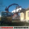 Гледаоци репортери (27. јануар 2013)