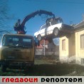 Гледаоци репортери (27. јануар 2013)