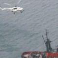 Несрећа у Јапанском мору