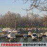 Гледаоци репортери (28. јануар 2013)