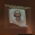 Прослава Светог Саве у "Сивом дому"