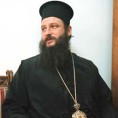Прогон на верској основи