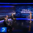 Упитник