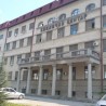 Телефони за информације о пацијентима