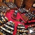 Нова правила понашања у парламенту