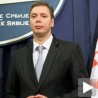 Закон једнак за све