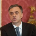 Поносим се својим црногорством