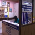На операцију чекају и по три године