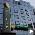 Оптужница због малверзација у "Агробанци"