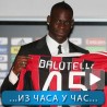 Спорт уживо: Балотели у "свом" јату