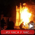 Сукоби испред Мурсијеве палате