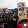 У Вуковару протест против ћирилице 