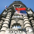 Пукотине у Немањиној?
