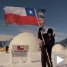 Антарктик, континент будућности