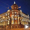 Немањина, заплет или расплет