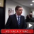 Седница председништва СНС-а