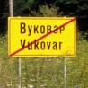 Двојезичност у Вуковару завршена прича