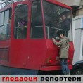 Гледаоци репортери (5. фебруар 2013)