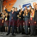 Позитивна Црна Гора без кандидата