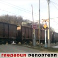 Гледаоци репортери (6. фебруар 2013)