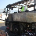Хезболах одговоран за напад у Бургасу