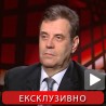 Интервју: Војислав Коштуница