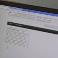 Школски дневник на интернету