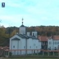 Енциклопедија за радознале 
