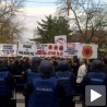 Протест испред српске амбасаде у Скопљу
