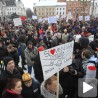 Љубљану блокирали демонстранти