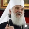 Патријарх: За опстанак важна слога