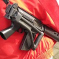 Вашингтон увео санкције кинеској компанији