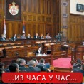 Скупштина о војним законима