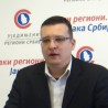 УРС: Циљ стабилност буџета и финансија