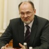 Кацин: Датум на дохват руке