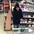 Полиција тражи особу са видео-снимка