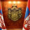 У средишту пажње