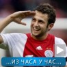Спорт уживо: Сулејмани у Бенфици