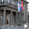 Заједница општина у оквиру покрајине