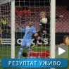 Катастрофа Наполија, Бејл срушио Лион